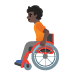 person in manual wheelchair, dark skin tone